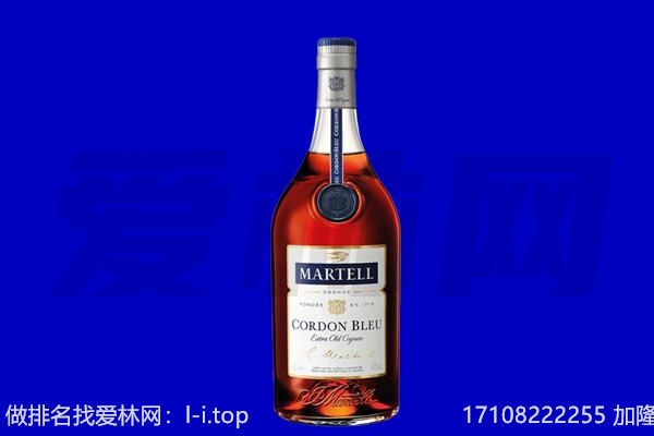 安顺市普定回收洋酒